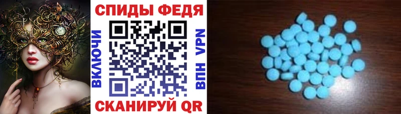 Amphetamine VHQ  Купить где  Грайворон 