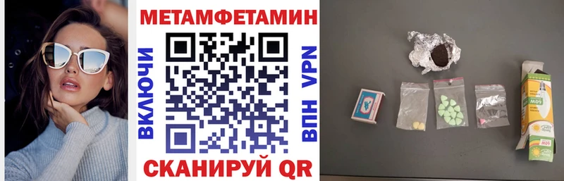 АМФ 97% Грайворон