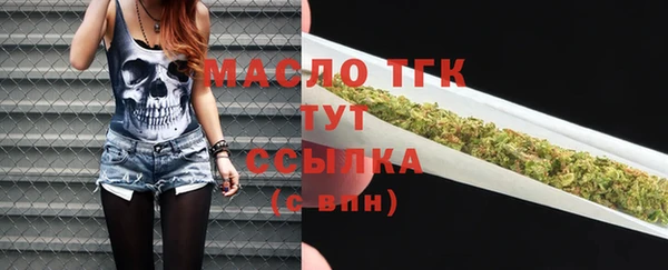 скорость mdpv Верхнеуральск
