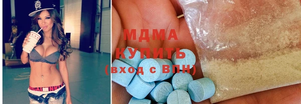 скорость mdpv Верхнеуральск