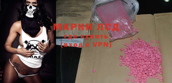 MDMA Premium VHQ Верхний Тагил