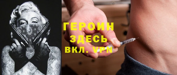 MDMA Premium VHQ Верхний Тагил