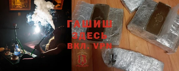скорость mdpv Верхнеуральск