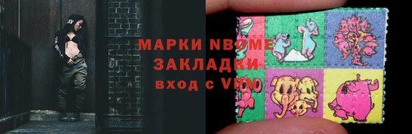 скорость mdpv Верхнеуральск