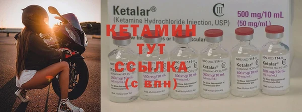 MDMA Premium VHQ Верхний Тагил