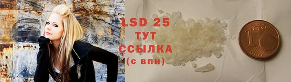 MDMA Premium VHQ Верхний Тагил