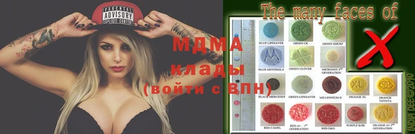 MDMA Premium VHQ Верхний Тагил