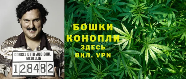 MDMA Premium VHQ Верхний Тагил