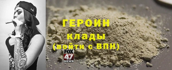 MDMA Premium VHQ Верхний Тагил