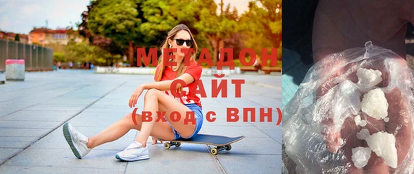 скорость mdpv Верхнеуральск