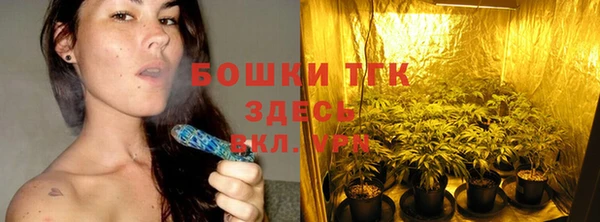 MDMA Premium VHQ Верхний Тагил