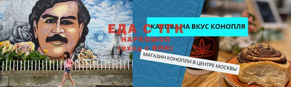 MDMA Premium VHQ Верхний Тагил