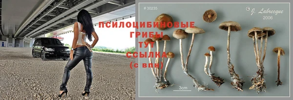 скорость mdpv Верхнеуральск