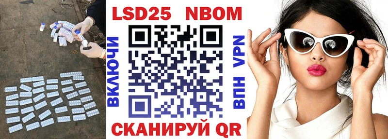 LSD-25 экстази кислота  Купить закладки  Грайворон 
